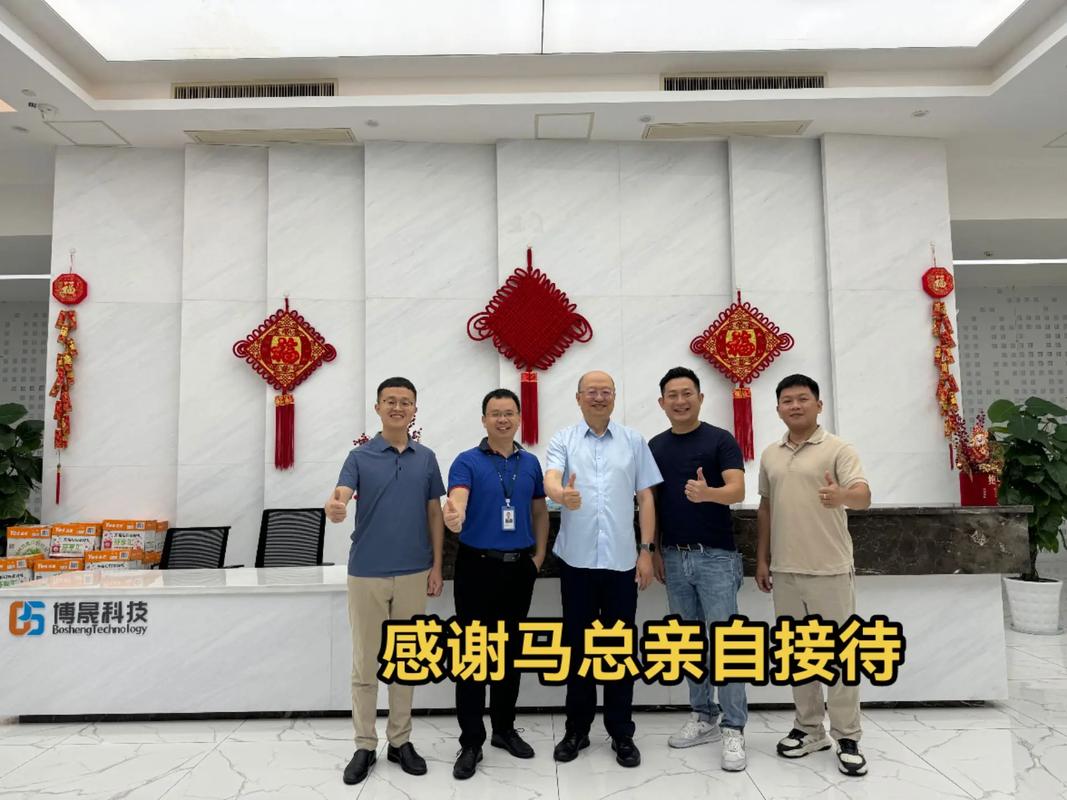 桂林深科技 引領電子產品研發制造的區域新星